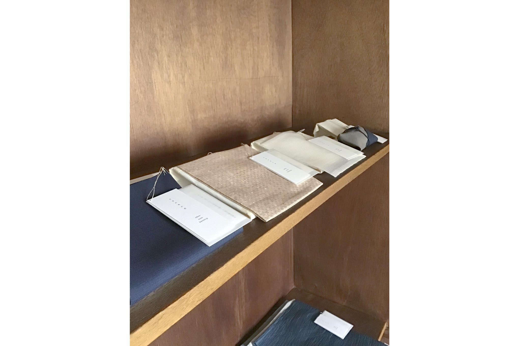 『こしぐれの会』2026年3月13(金)→15(日)@滋賀・石山